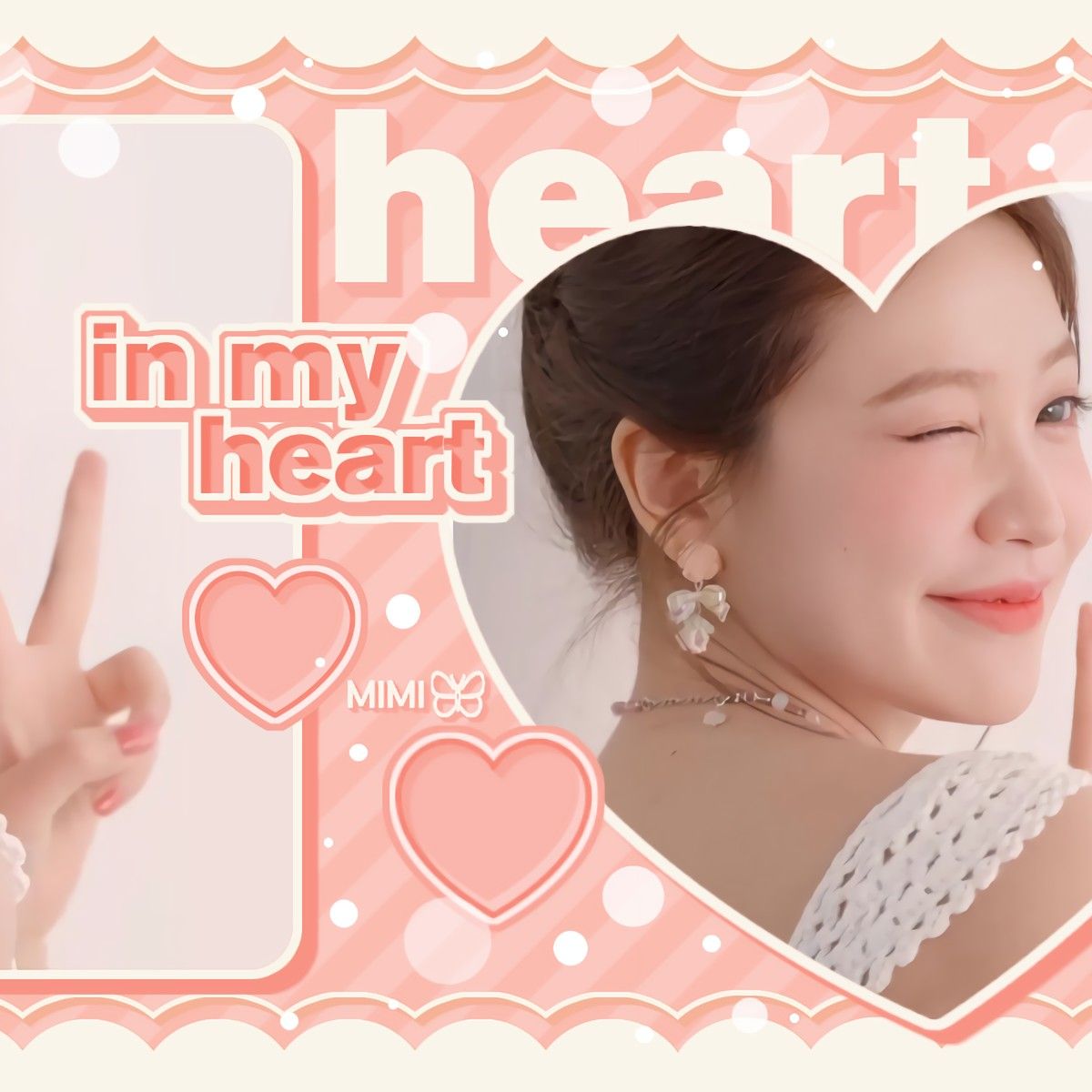 A moment captured by a fan of Yeri (1999)