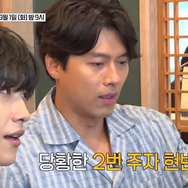 Cuplikan di balik layar dari Hyun Bin