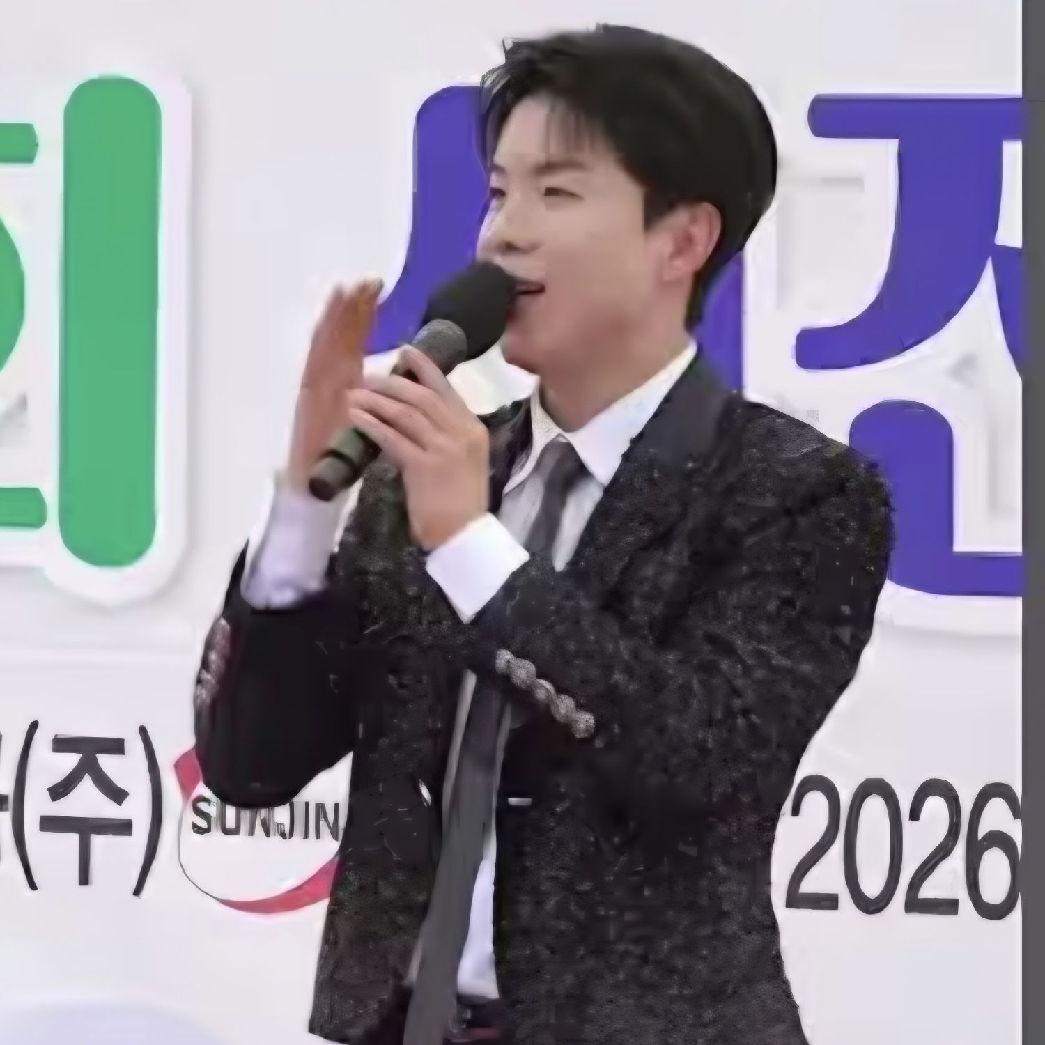 A moment captured by a fan of Na Taejoo