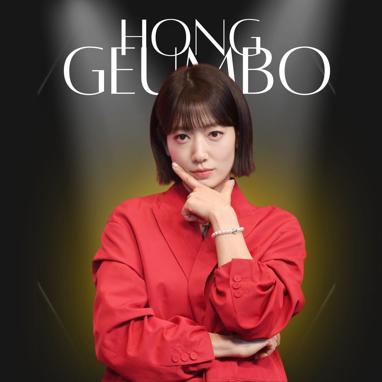 Latest photo of Park Shinhye