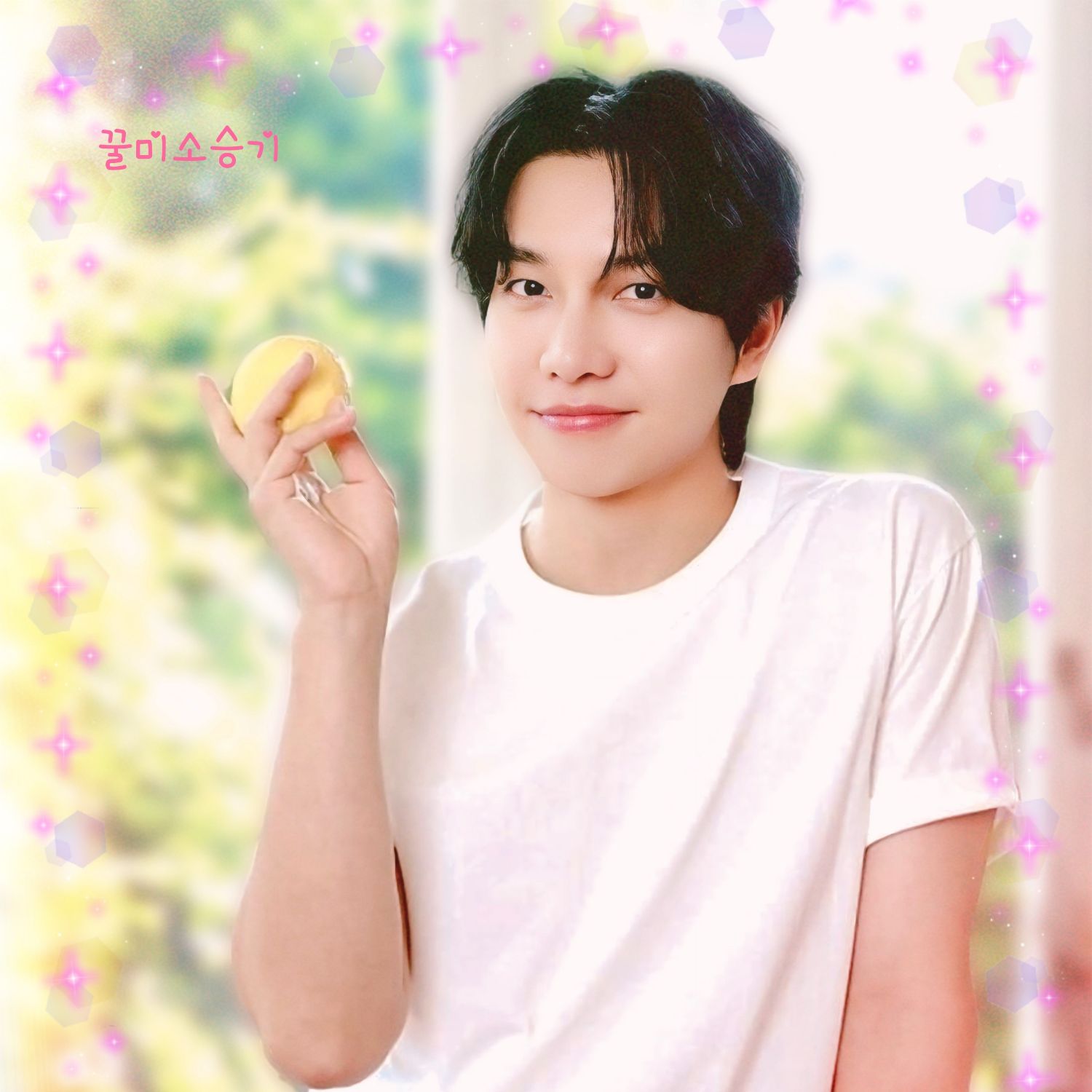 이승기 팬이 찍은 순간