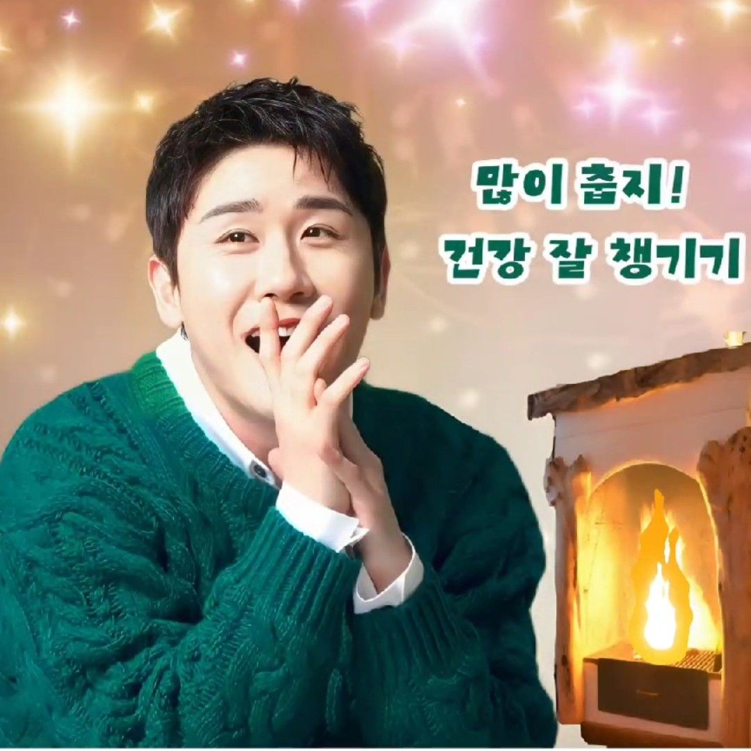 永卓的近期活動照