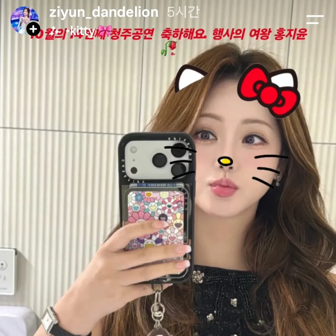 홍지윤의 비하인드 컷