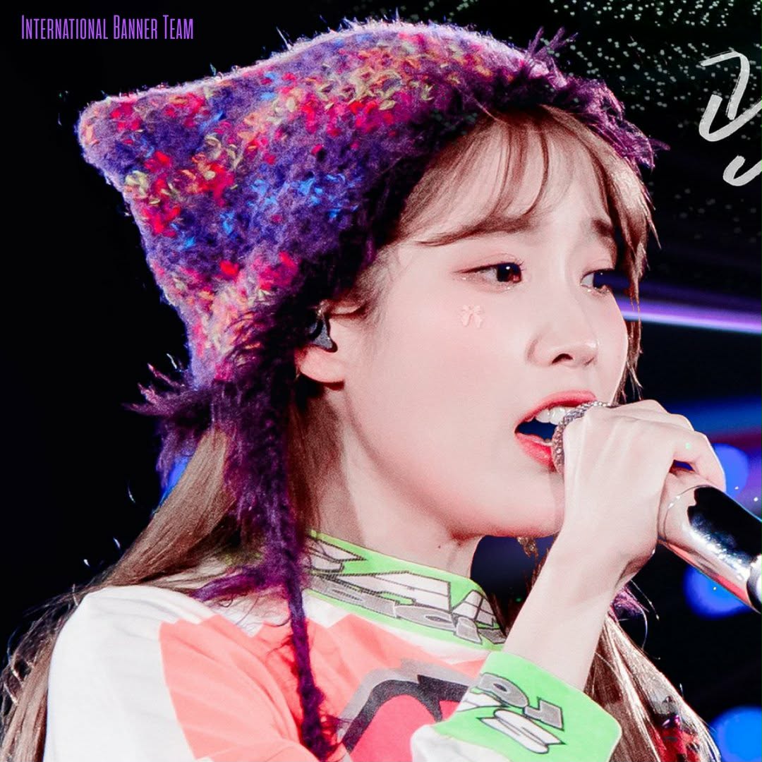 Foto terbaru dari IU