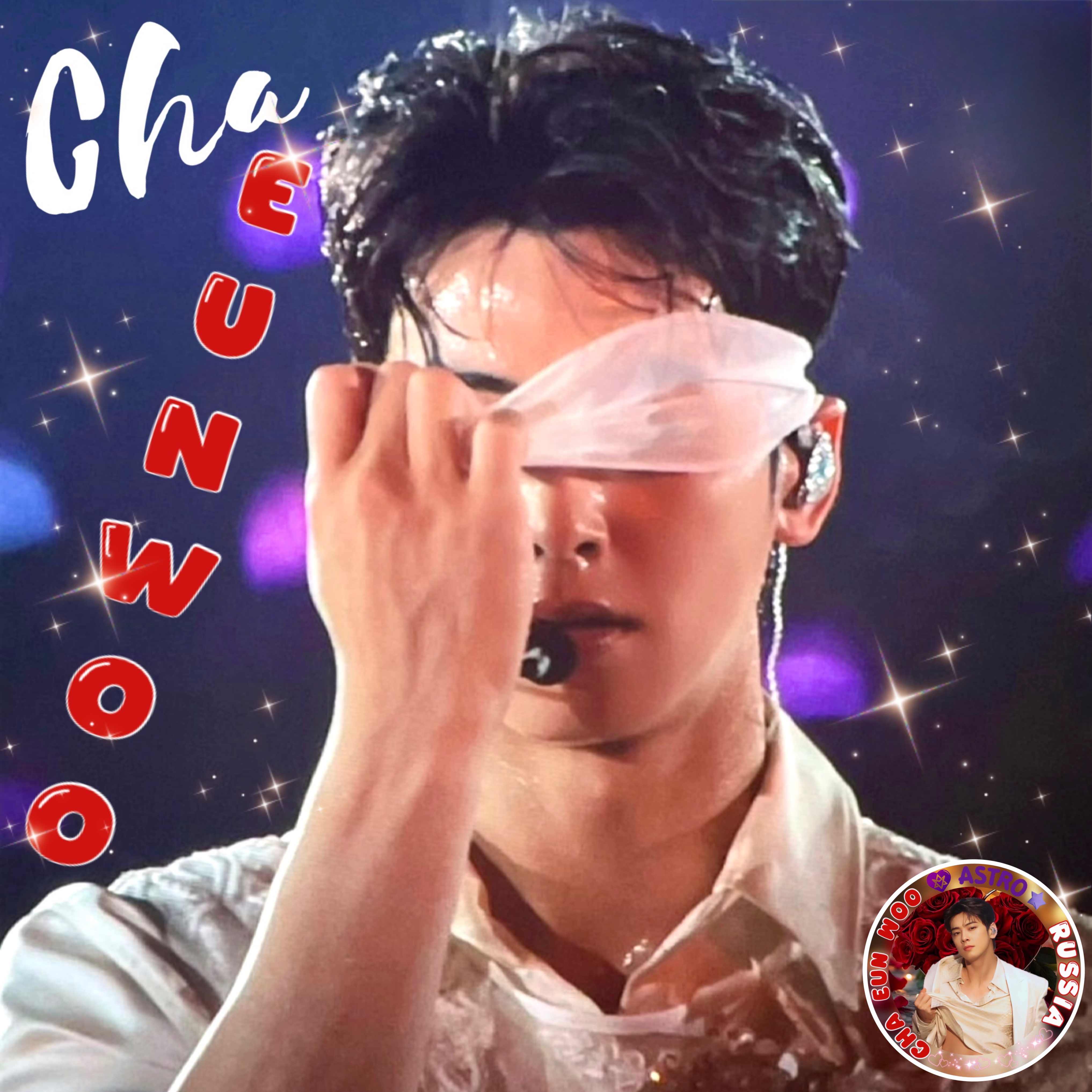 车银优的最新照片