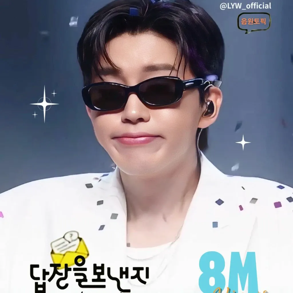임영웅 최근 활동샷