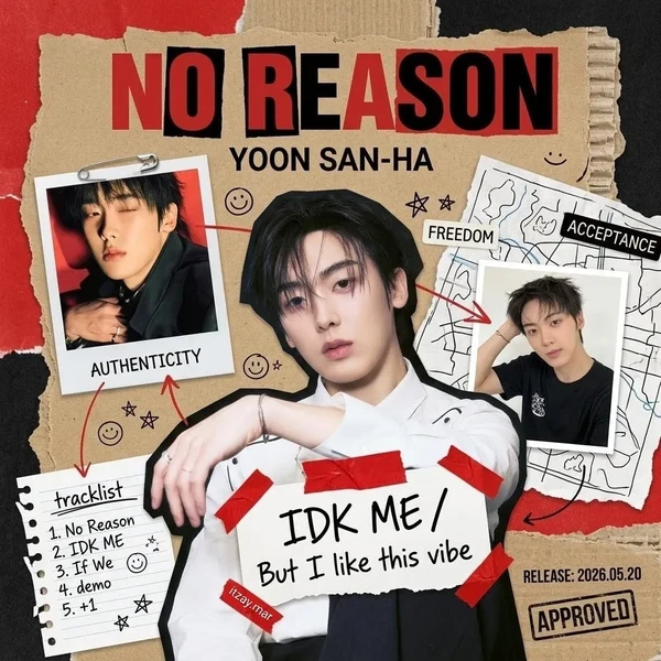 Popular profile image of Yoon Sanha selected by vote