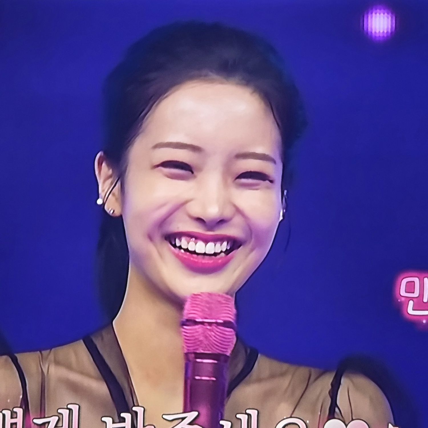 Recent activity shot of Kim Soyeon (2004)