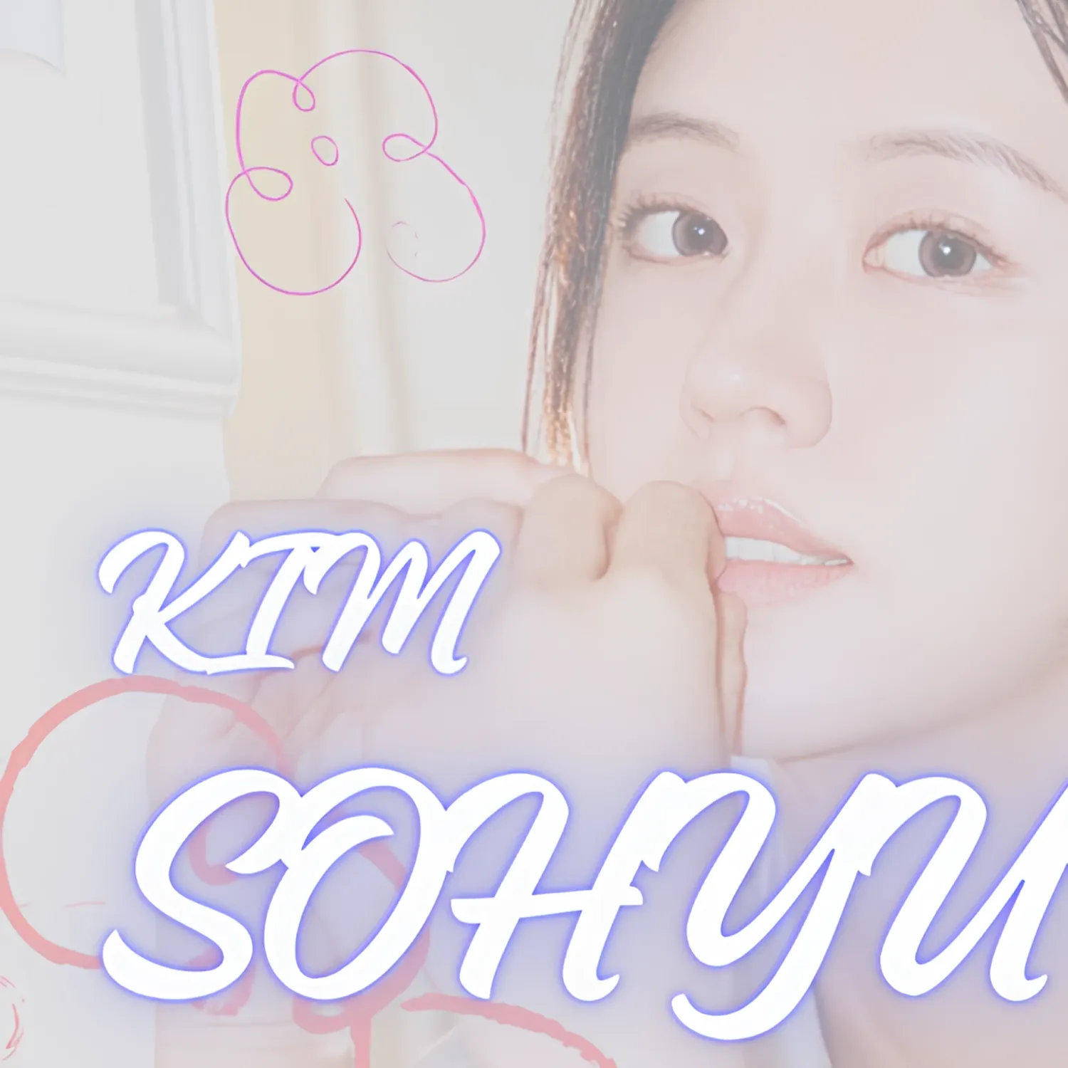 A moment captured by a fan of Kim Sohyun