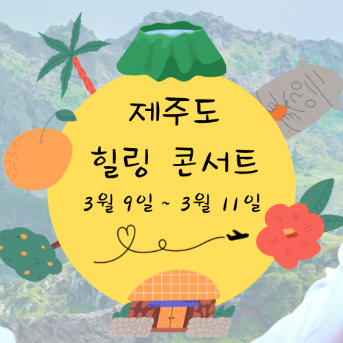 A moment captured by a fan of Min Soohyun