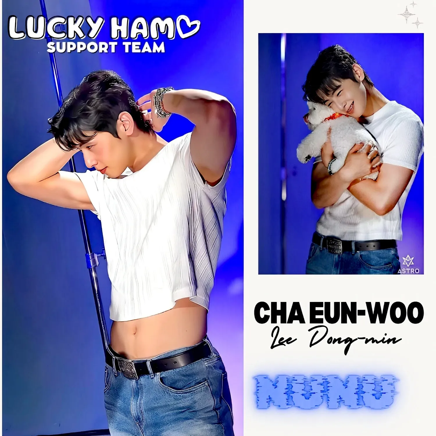 Recent activity shot of Cha Eunwoo
