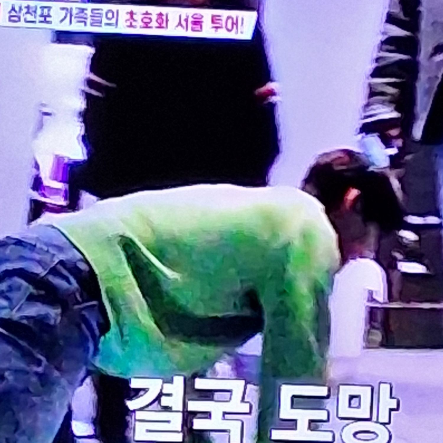 Foto terbaru dari Park Seojin