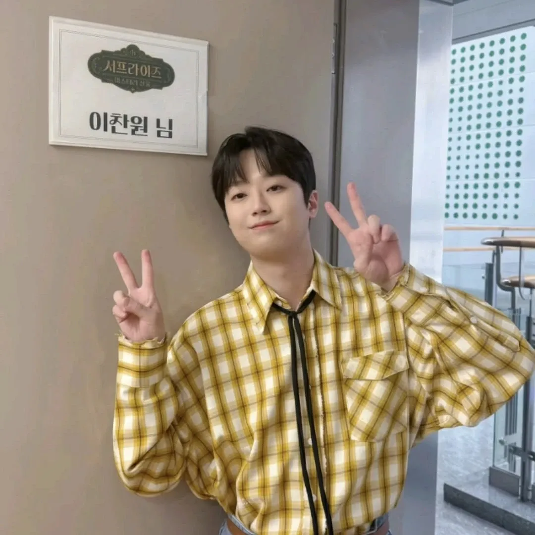 Cuplikan di balik layar dari Lee Chanwon