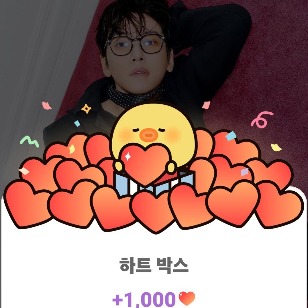 チ・チャンウクのビハインドカット