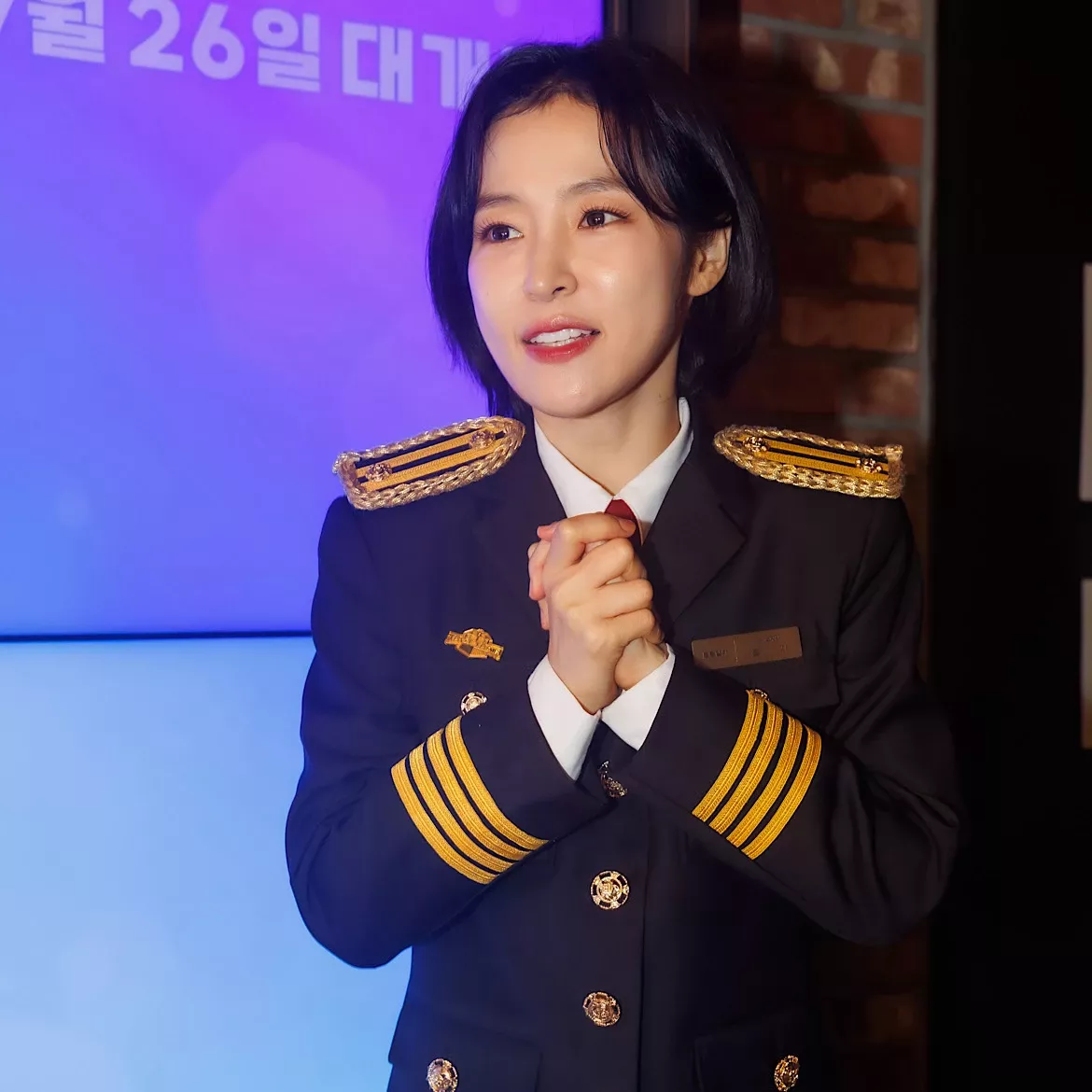 홍자 최근 활동샷