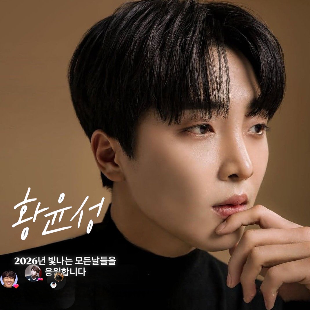 Latest photo of Hwang Yunsung