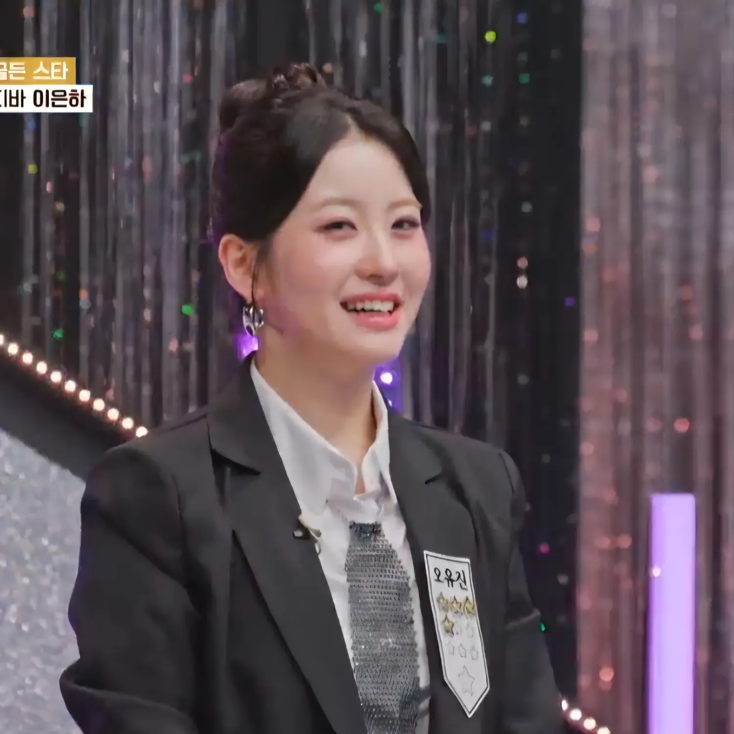 A moment captured by a fan of Oh Yujin