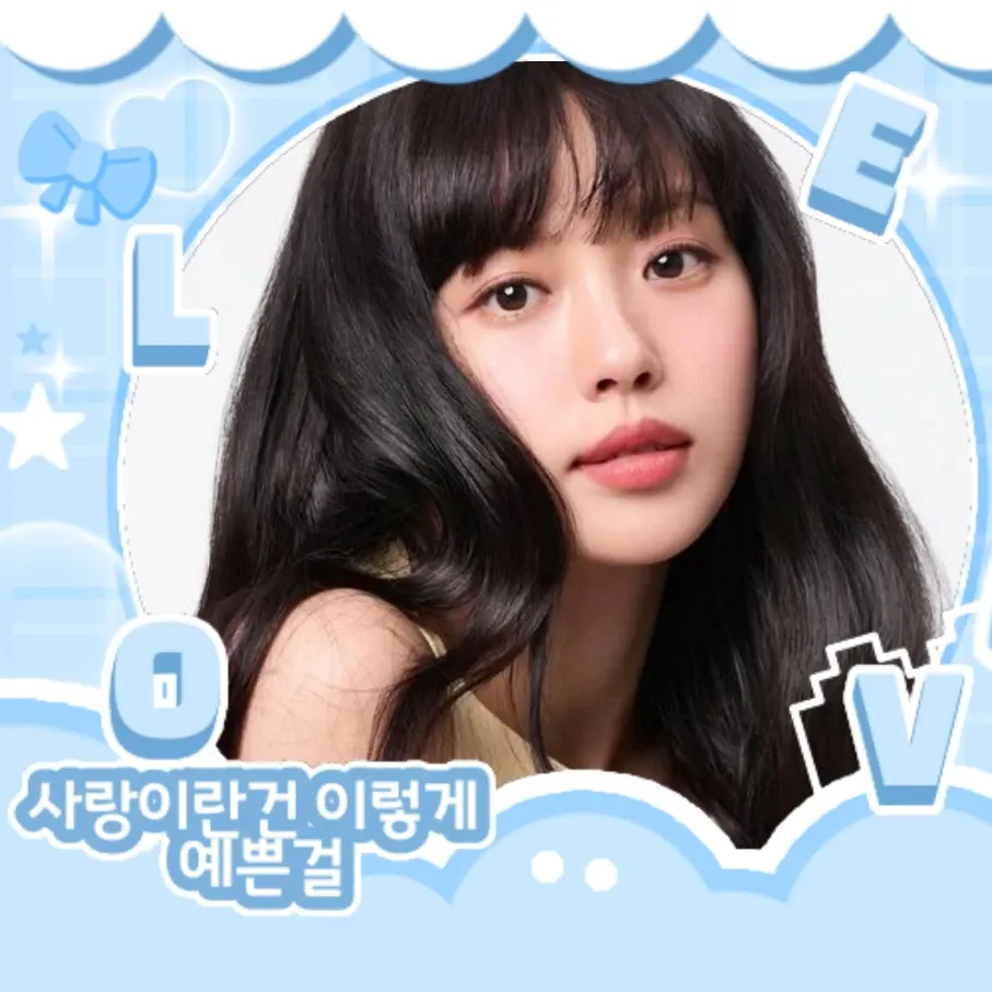 Recent activity shot of Go Minsi