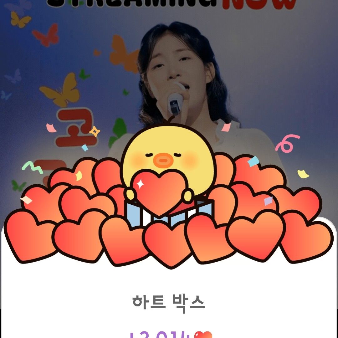 Momen yang diabadikan oleh penggemar Kim Taeyeon