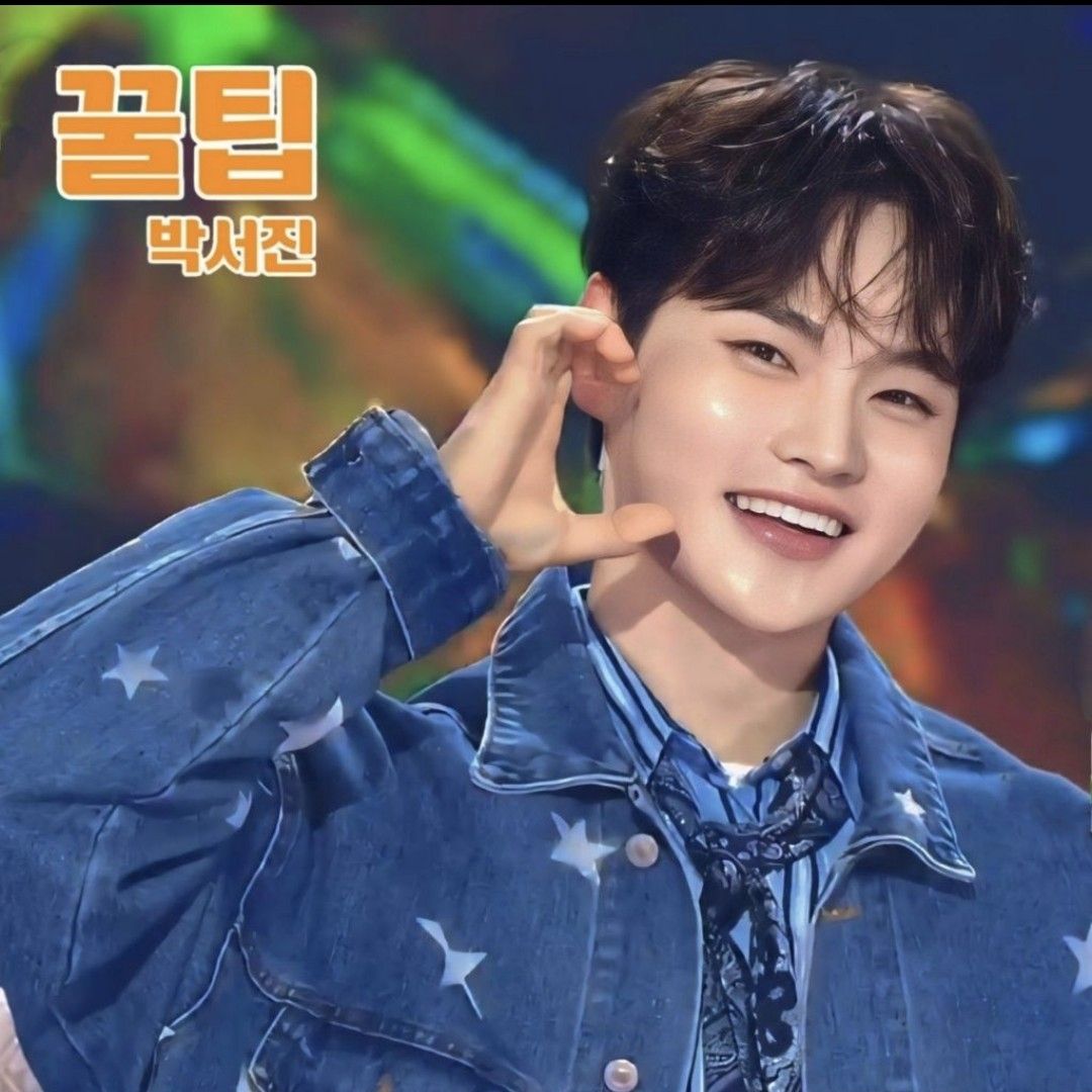 박서진 최근 활동샷