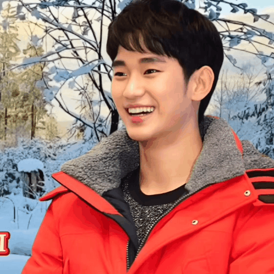 金秀賢的最新照片