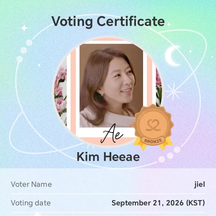 Latest photo of Kim Heeae