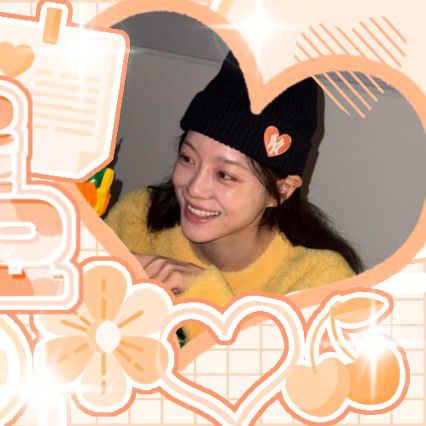 Recent activity shot of Kim Sejeong