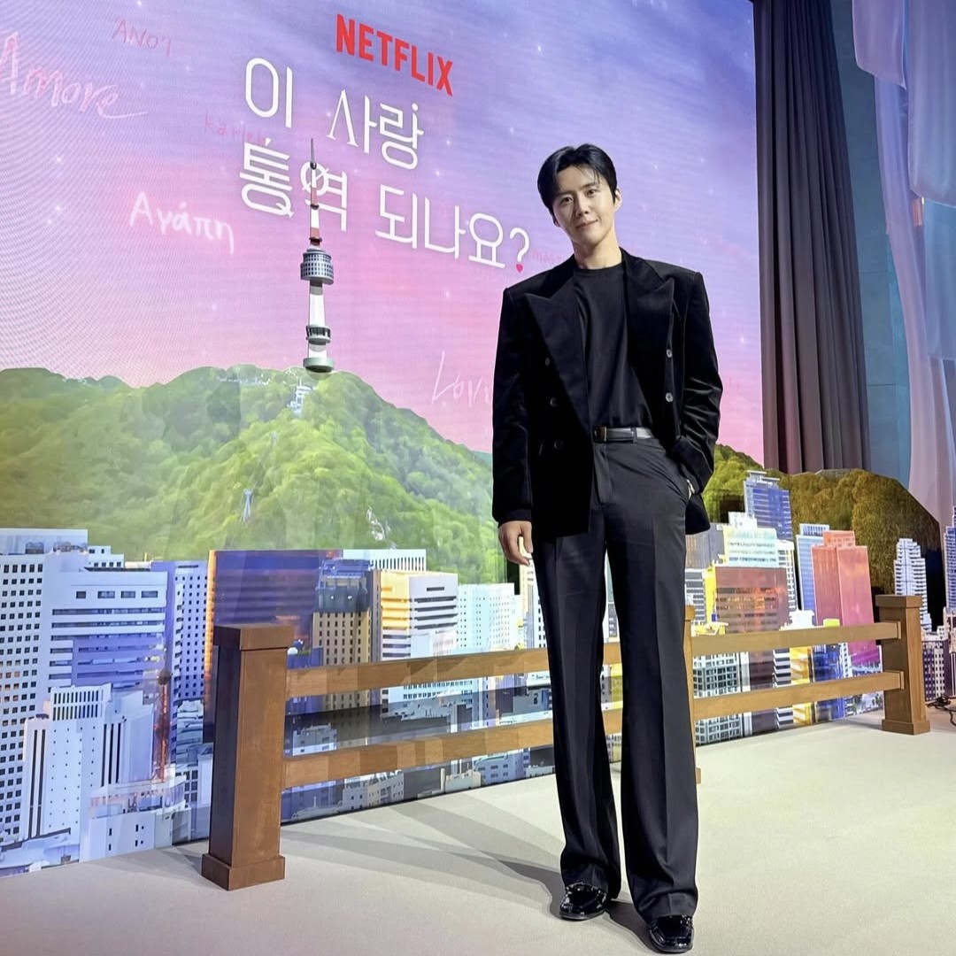 金宣虎的最新照片