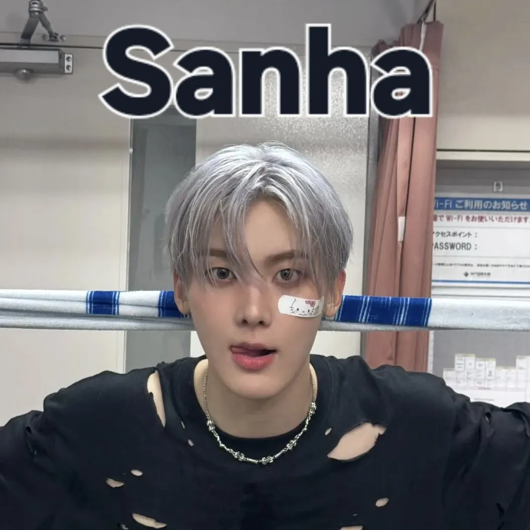 A moment captured by a fan of Yoon Sanha