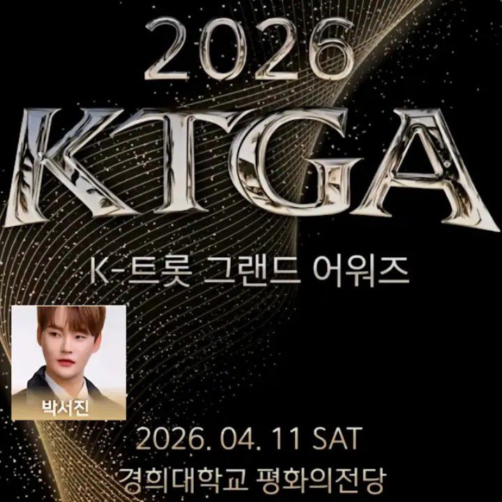 パク・ソジンのビハインドカット