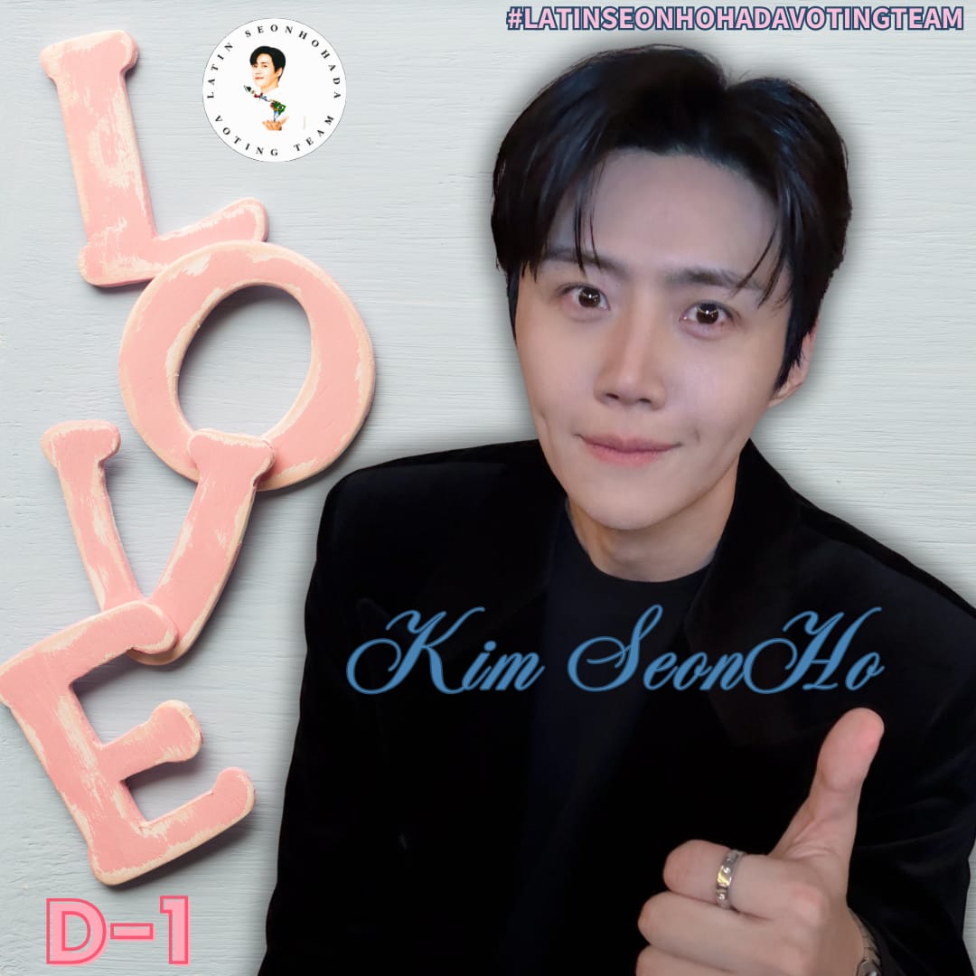 金宣虎的近期活動照