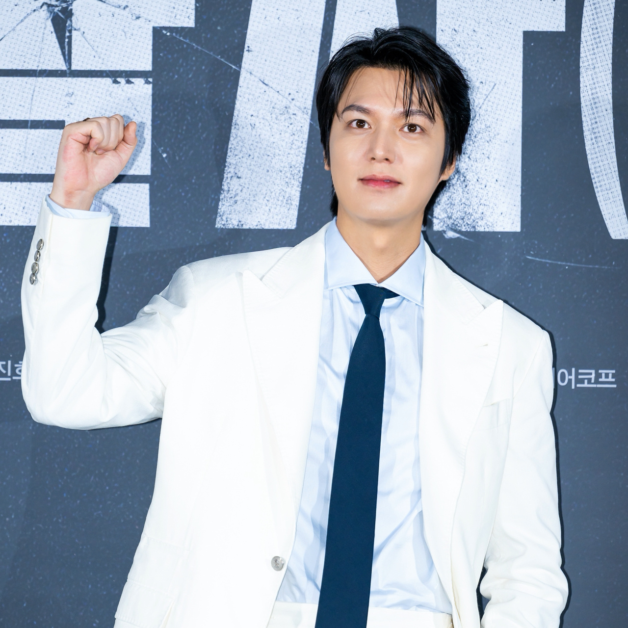 Recent activity shot of Lee Minho