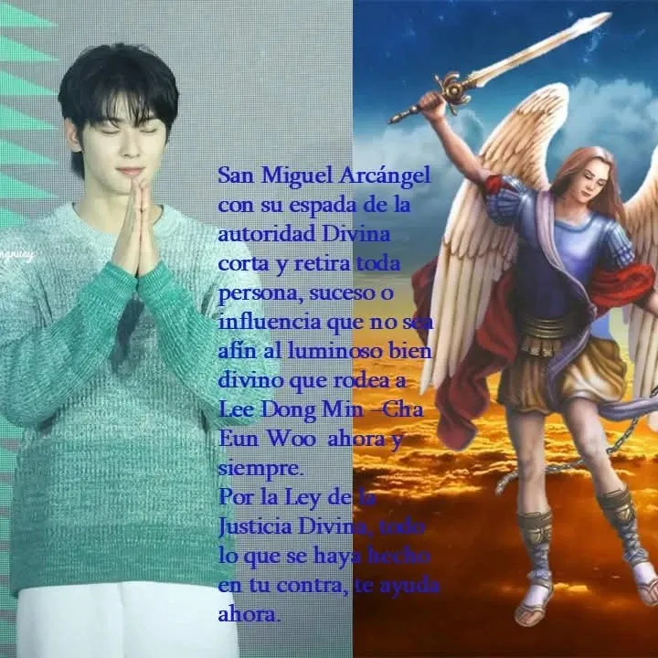 Recent activity shot of Cha Eunwoo