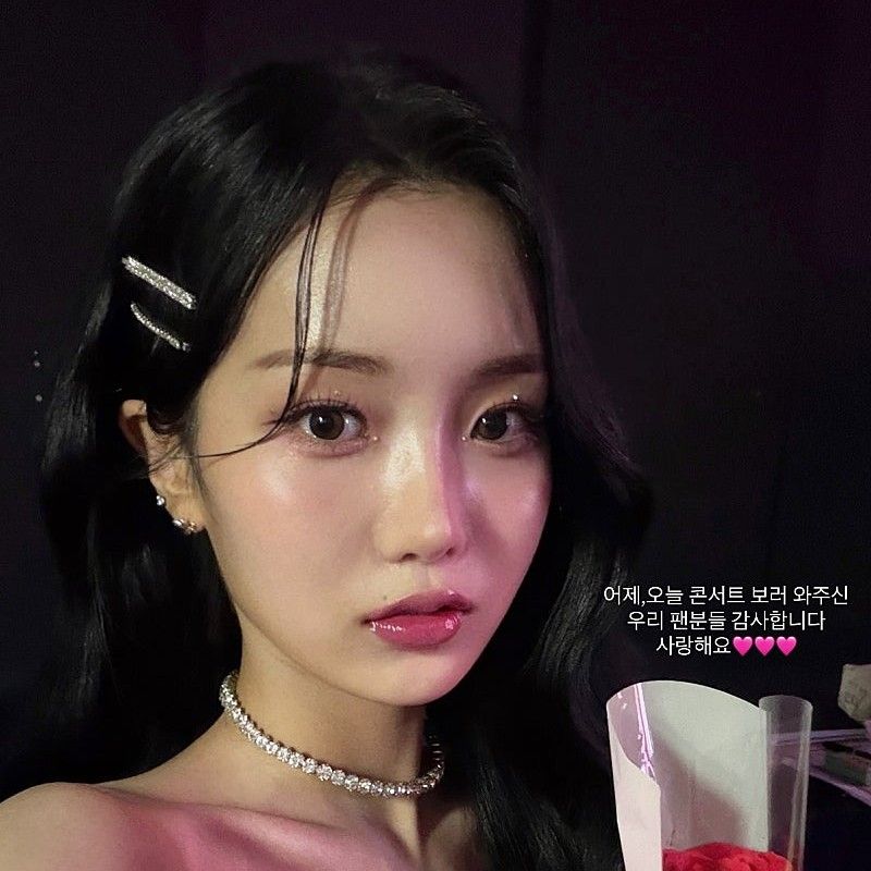 Recent activity shot of Kim Soyeon (2004)