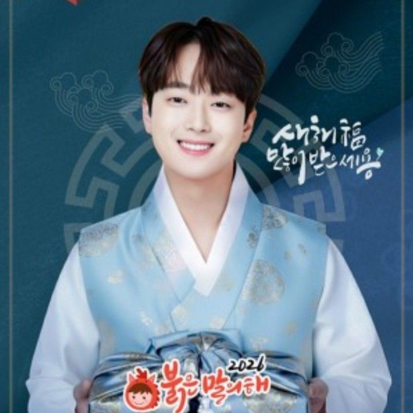 李灿元的幕后花絮