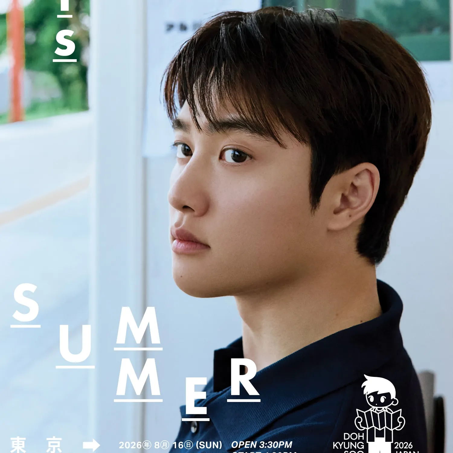 Foto kegiatan terbaru dari Doh Kyungsoo (D.O.)