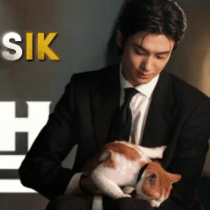 Recent activity shot of Park Hyungsik