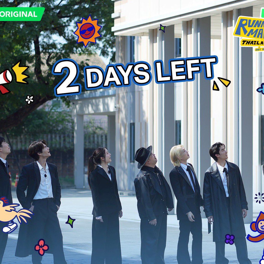 Latest photo of Tay Tawan Vihokratana