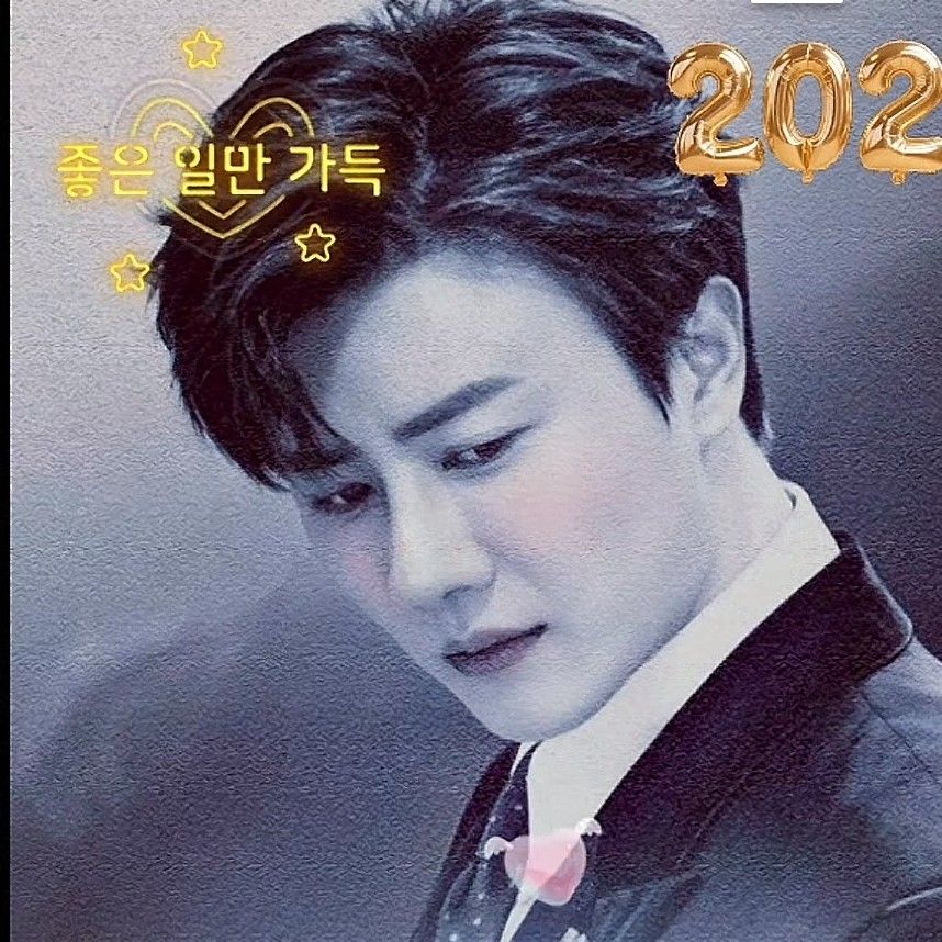 Latest photo of Jin Haesung