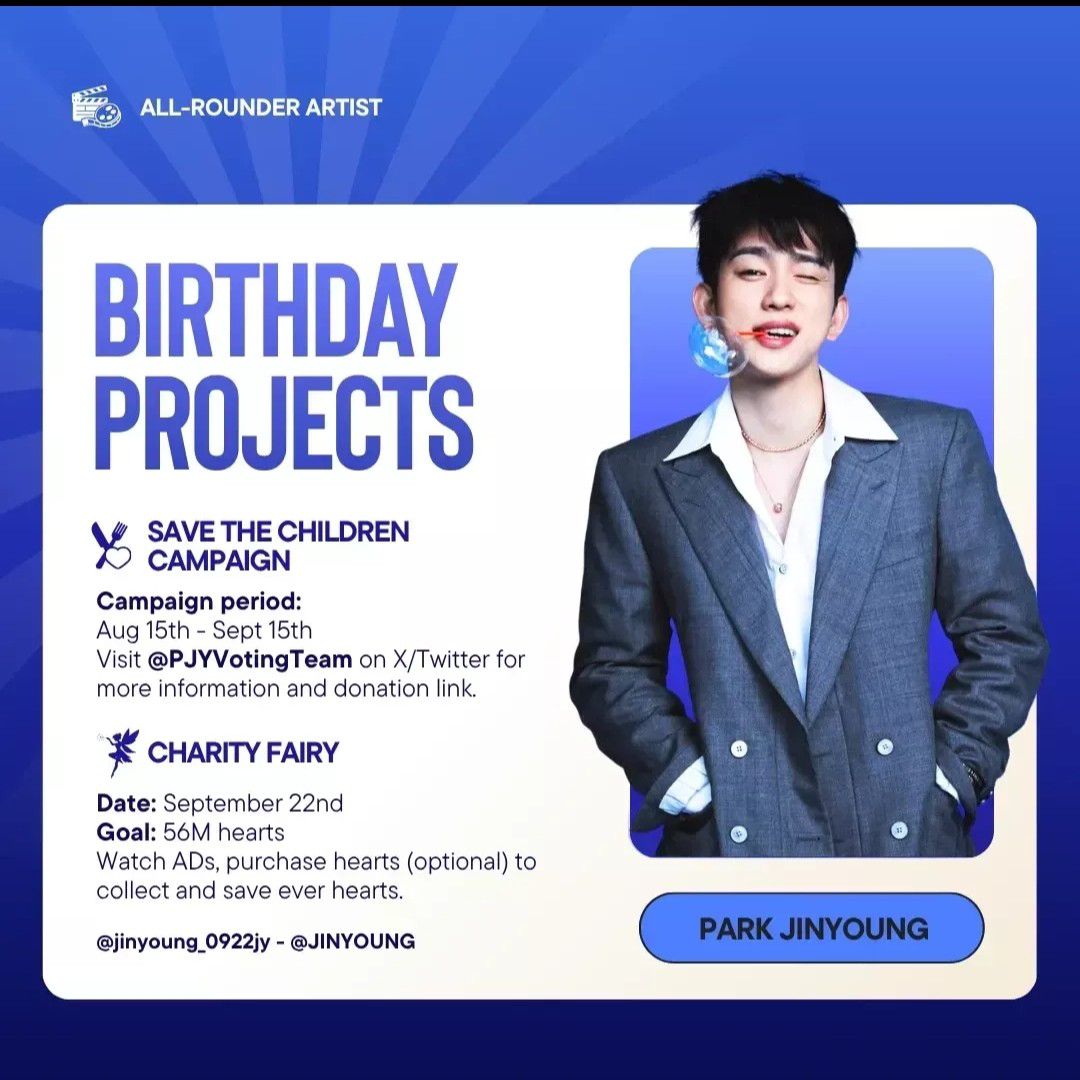 Latest photo of Park Jinyoung