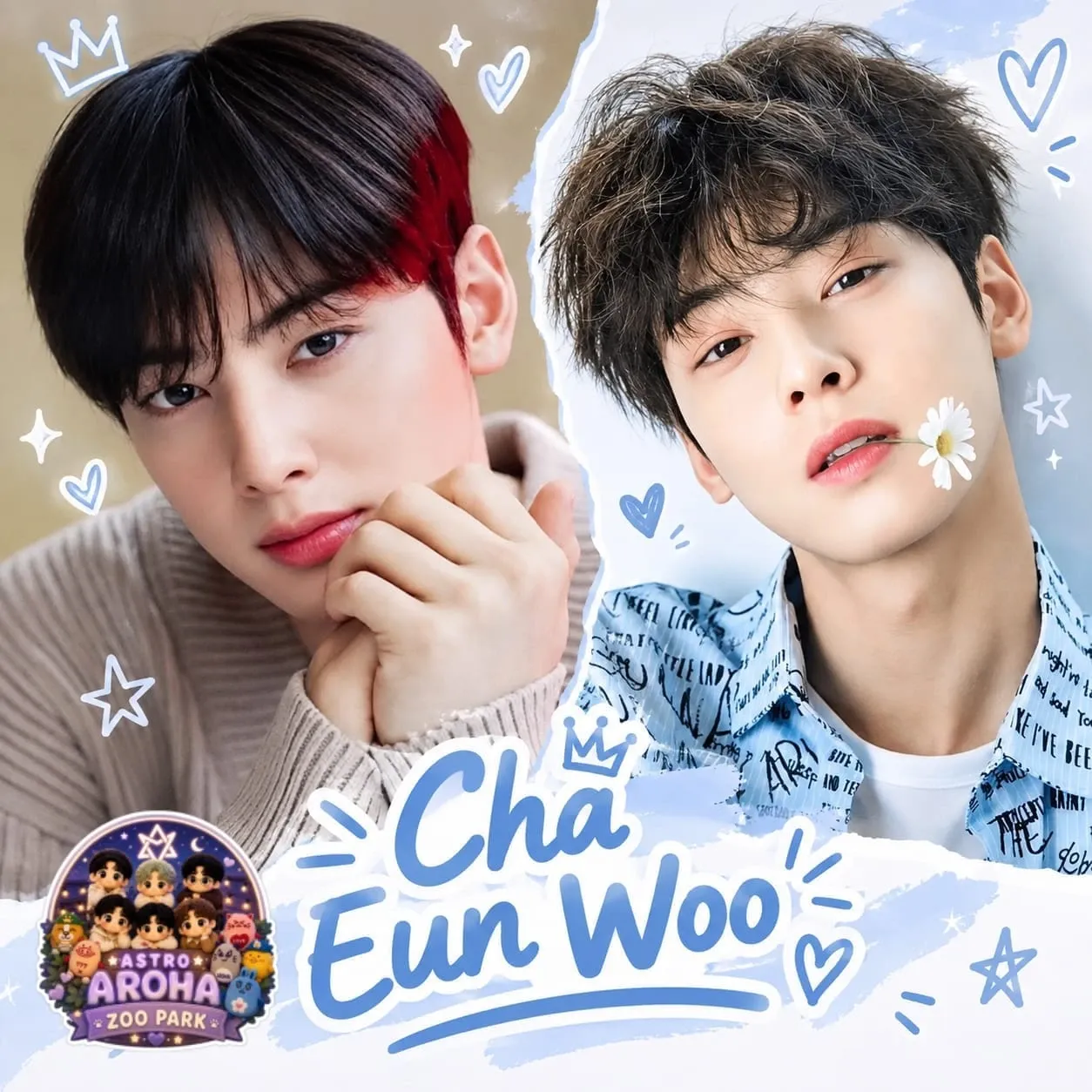 Recent activity shot of Cha Eunwoo
