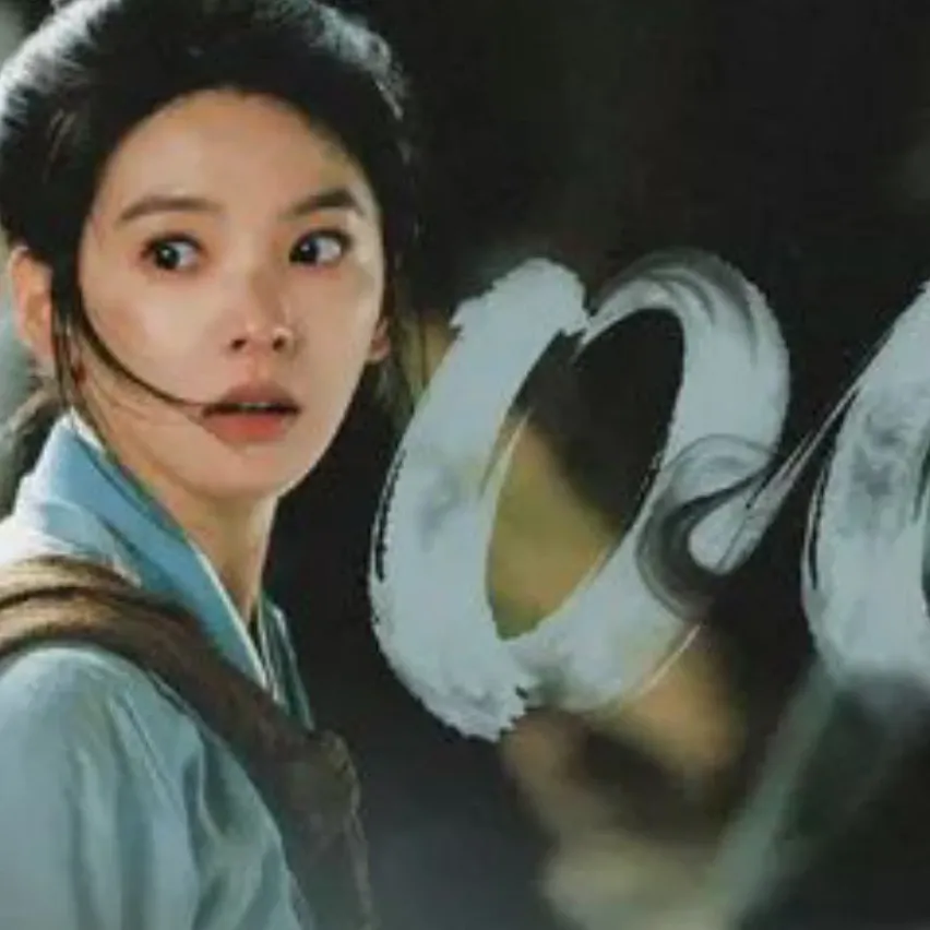 Recent activity shot of Zhang Ruonan