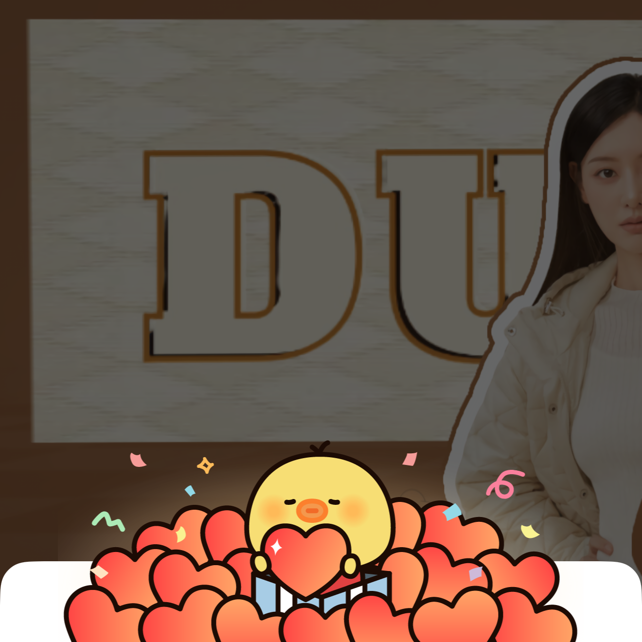 金智媛的近期活動照