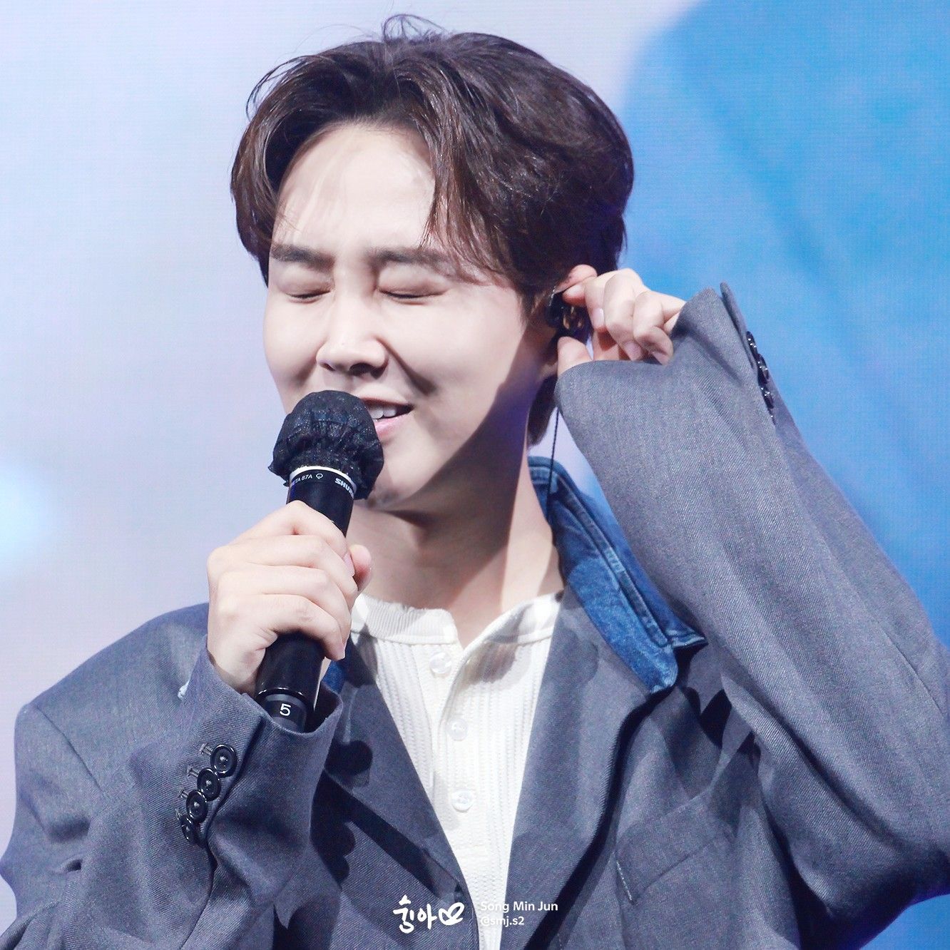 Recent activity shot of Song Minjun