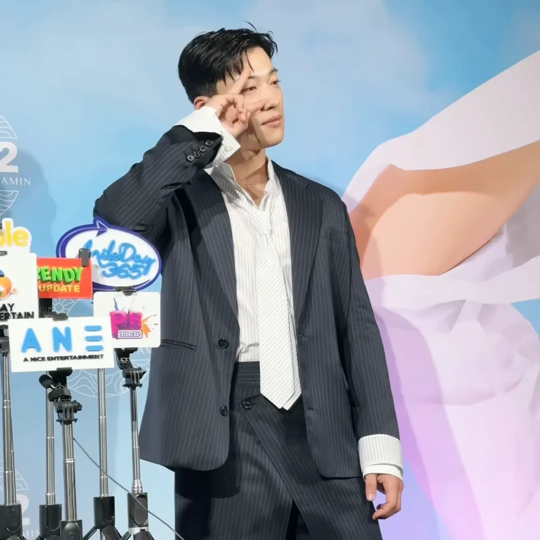 Recent activity shot of Woo Dohwan