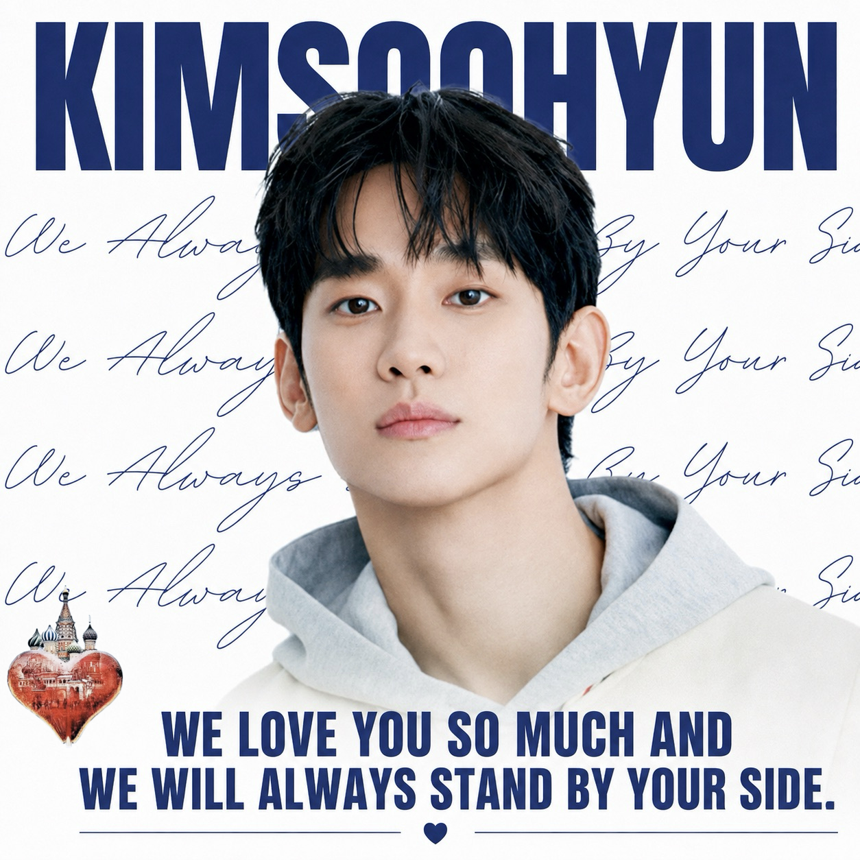 Explosively popular post in Choeaedol Celeb community