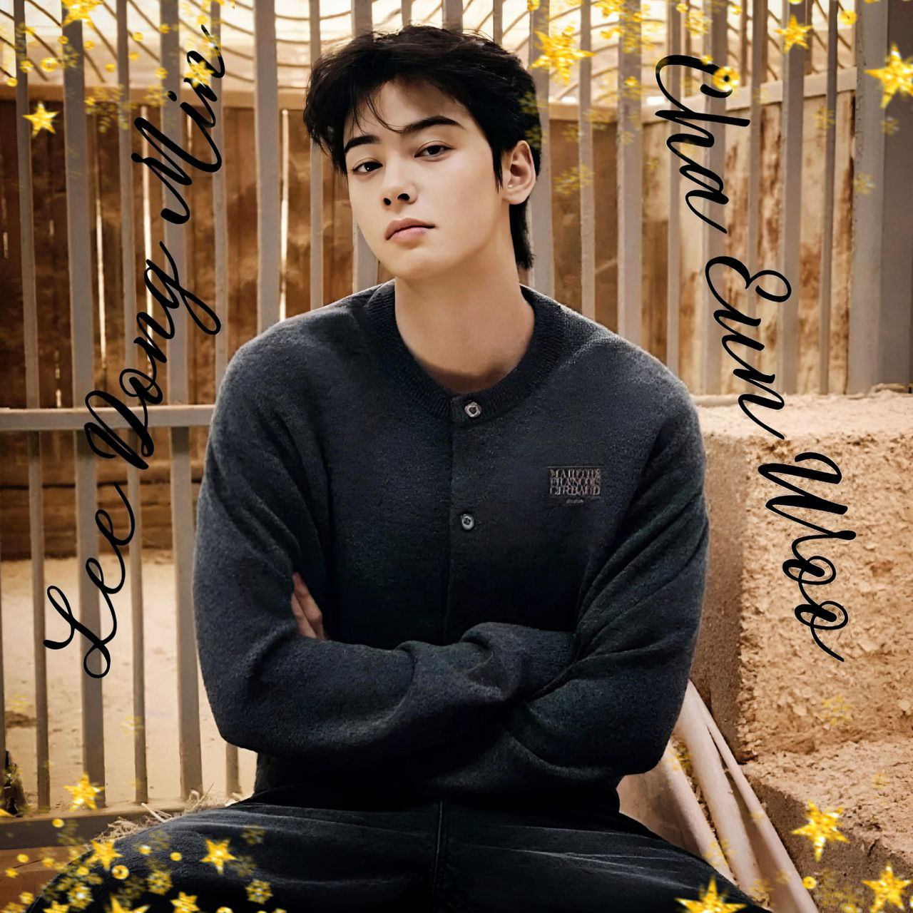 Foto terbaru dari Cha Eunwoo