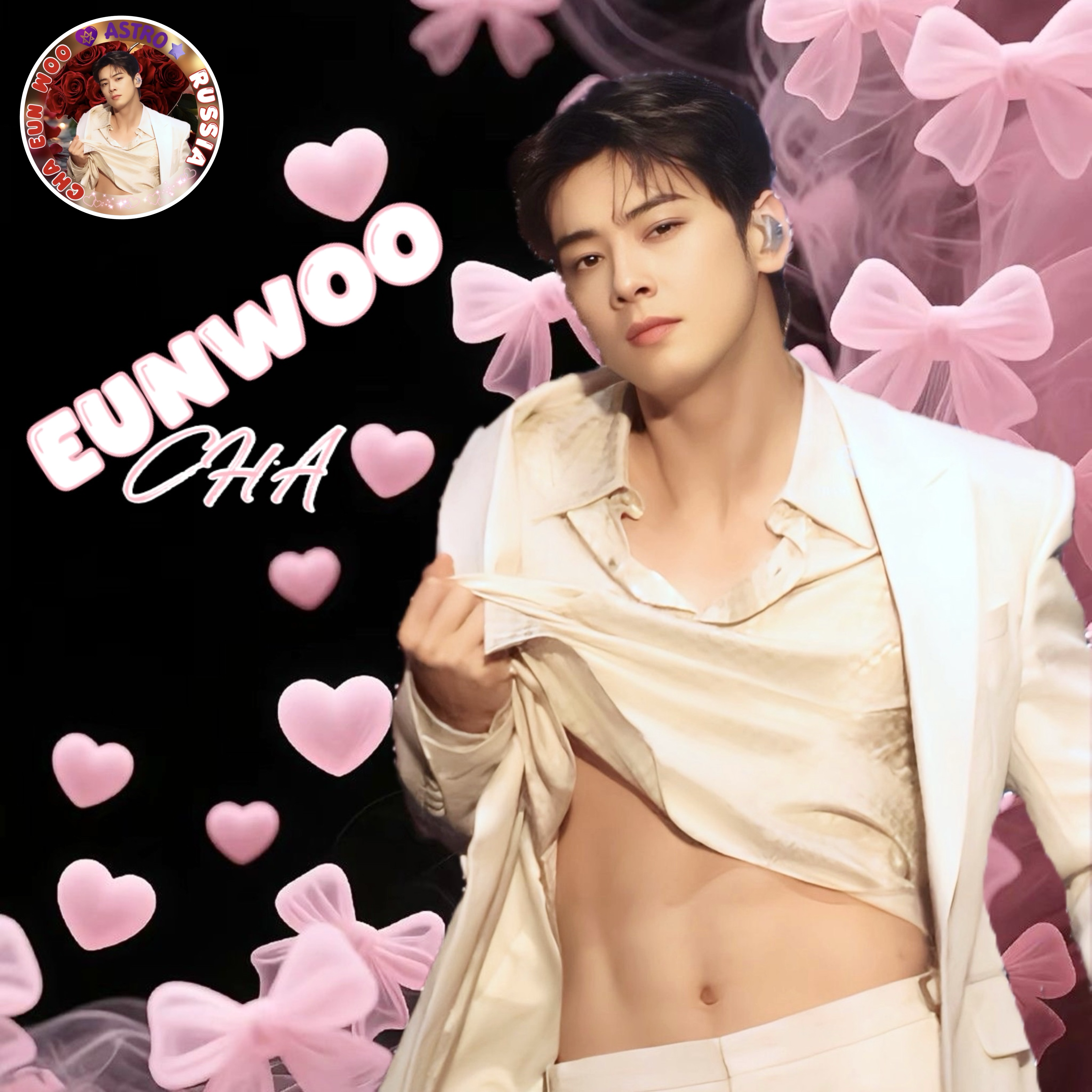 A moment captured by a fan of Cha Eunwoo