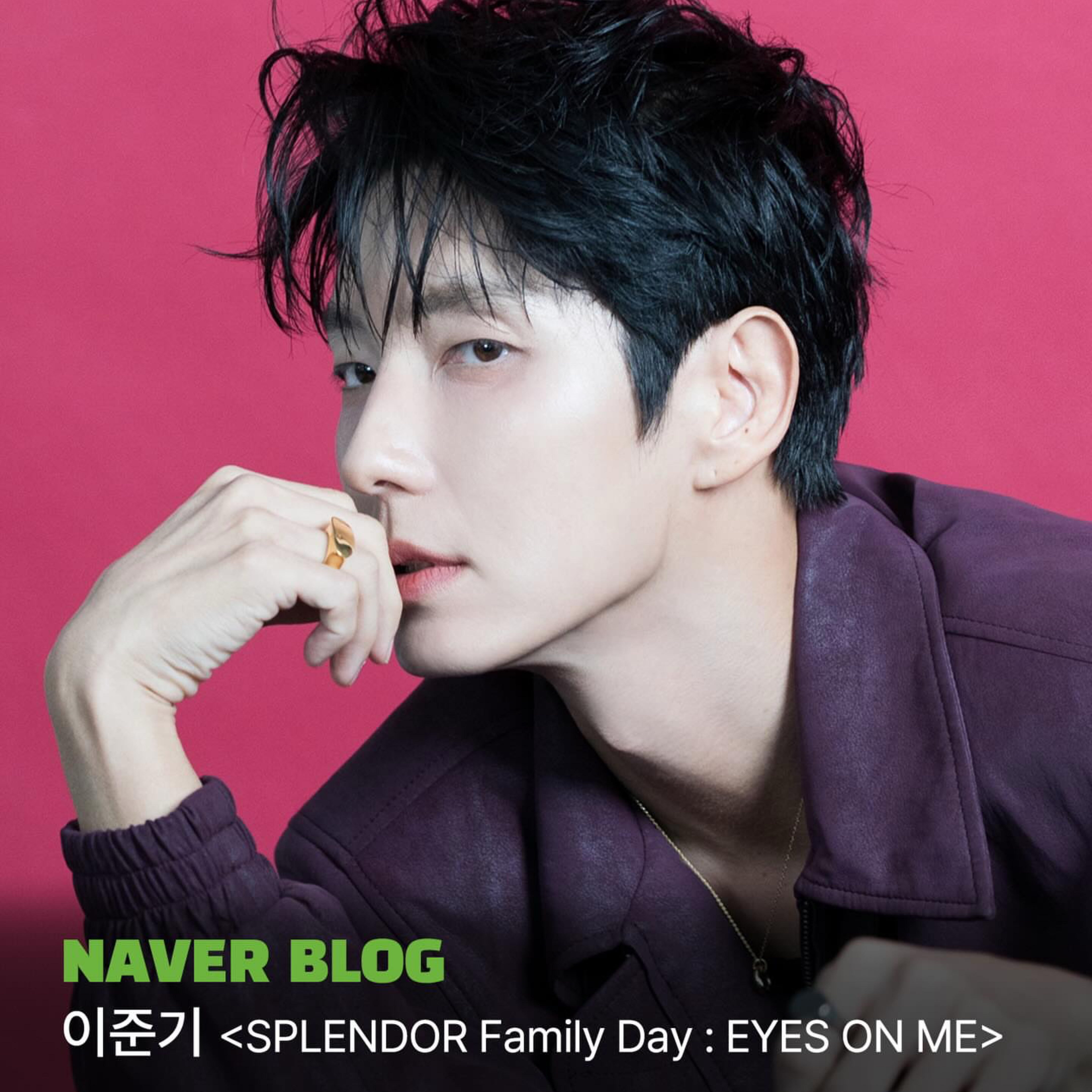 Recent activity shot of Lee Joongi