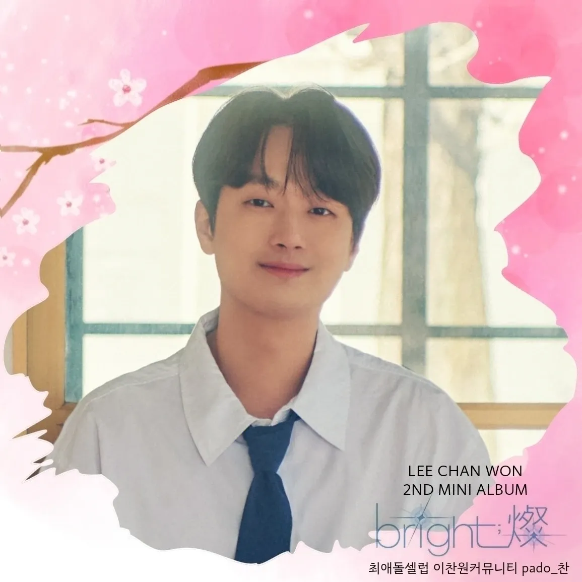 Foto kegiatan terbaru dari Lee Chanwon
